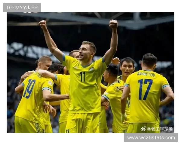 2. 下届世界杯扩军对亚洲足球崛起的促进作用与区域足球水平提升