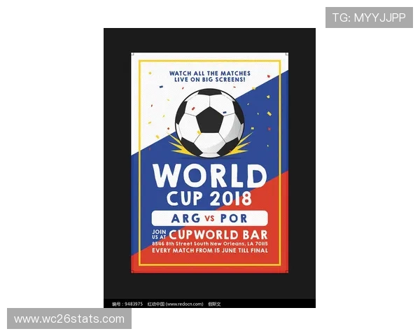 世界杯海报手绘创意设计展现足球激情与艺术魅力的完美结合