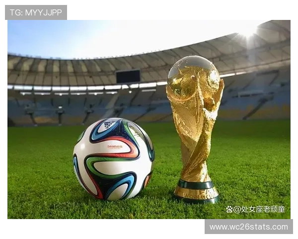 世界杯扩军赛制对提升中小国家足球水平的实际效果与未来展望 世界杯扩军赛制对提升中小国家足球水平的实际效果与未来展望