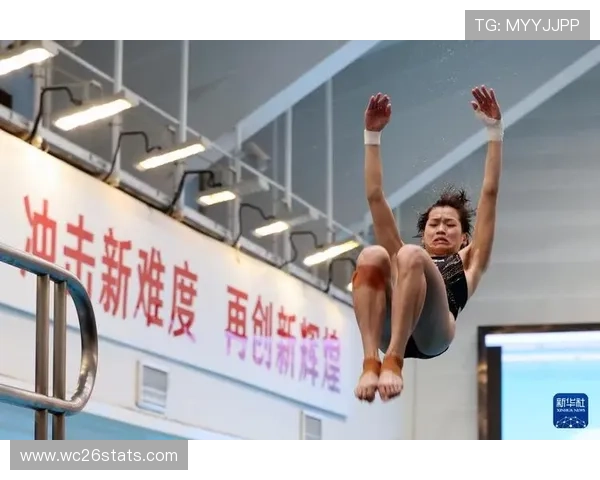 跳水世界杯运动员训练方法与备战策略全面揭秘