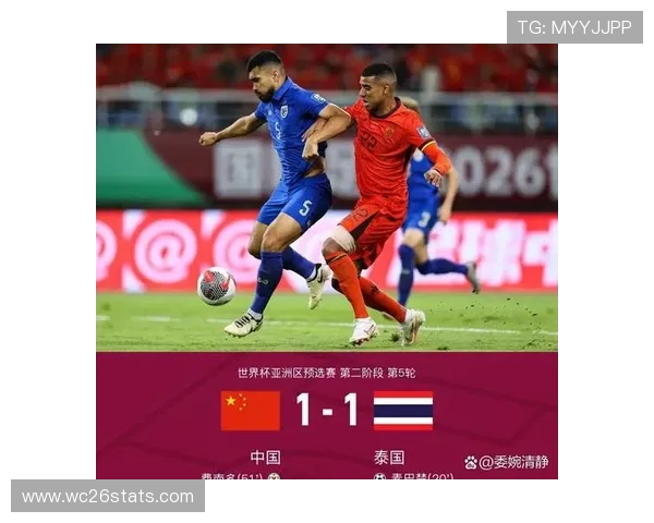 世界杯亚洲区预选赛直播免费资源全攻略助你第一时间观看精彩比赛