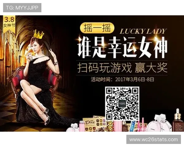 世界杯竞猜官网最新优惠活动,丰富奖励助你轻松赢取大奖