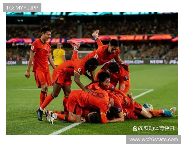 世界杯赛前报道：赛前新闻汇总与球迷关注的焦点事件全景报道