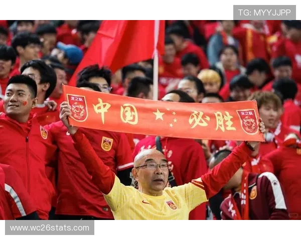 中国队无缘2026世界杯引发球迷深度反思中国足球未来发展之路