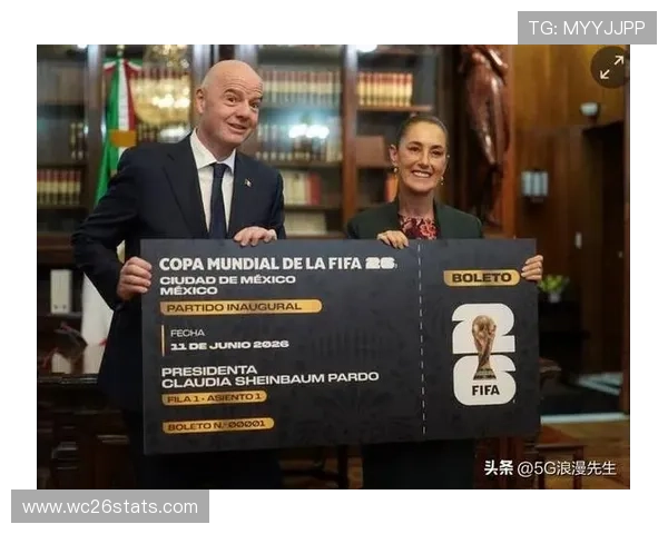 2026年美加墨世界杯简介:门票购买指南、观赛攻略及赛事期间注意事项 2026年美加墨世界杯简介:门票购买指南、观赛攻略及赛事期间注意事项