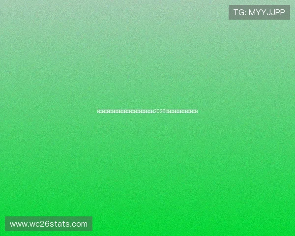 世界杯官网入口中文版最新官方入口指南，详细介绍2026年世界杯官网中文版访问方式