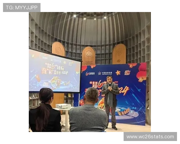 2024年最值得信赖的500足球竞彩平台推荐及注册流程详解