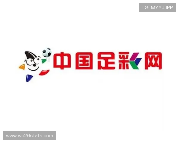 中国足彩官网网址导航,确保用户快速找到官方投注平台入口 中国足彩官网网址导航,确保用户快速找到官方投注平台入口