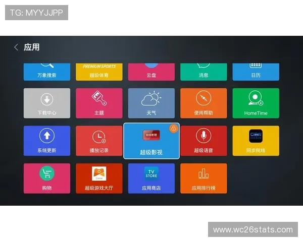 D3顶盛体育全站登录优化方案，提升用户体验，打造更流畅的体育娱乐平台