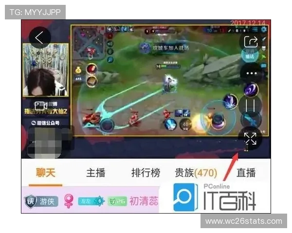 k8直播体育平台最新功能介绍：弹幕互动、赛事回放等实用功能详解