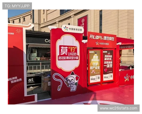 中国体育彩票竞猜官网首页手机端与PC端操作指南提供便捷的多平台购彩体验与操作技巧 中国体育彩票竞猜官网首页手机端与PC端操作指南提供便捷的多平台购彩体验与操作技巧
