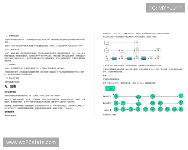 九州体育足球登录流程详细指南帮助新手快速注册登录享受优质赛事服务 九州体育足球登录流程详细指南帮助新手快速注册登录享受优质赛事服务