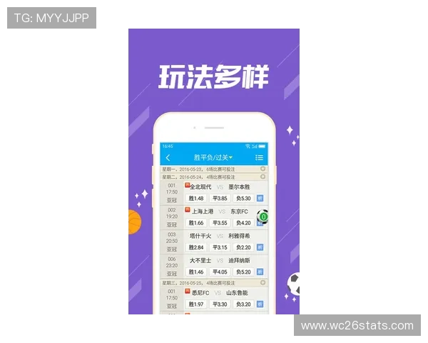 中国足球彩票官方网站注册流程详解新手玩家快速入门指南 中国足球彩票官方网站注册流程详解新手玩家快速入门指南