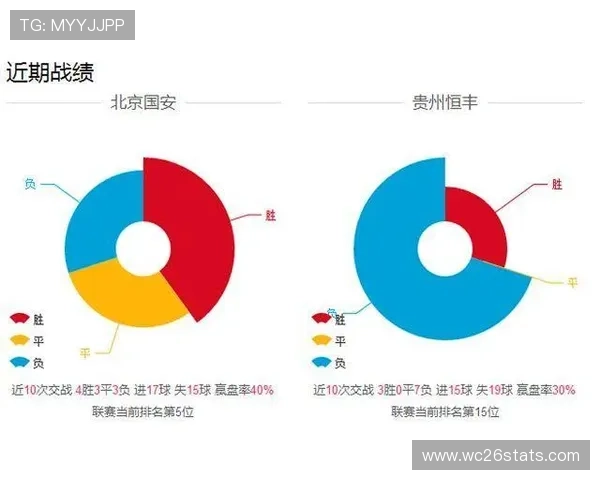 中超球票网上订票官网常见操作步骤及注意事项全面介绍 中超球票网上订票官网常见操作步骤及注意事项全面介绍