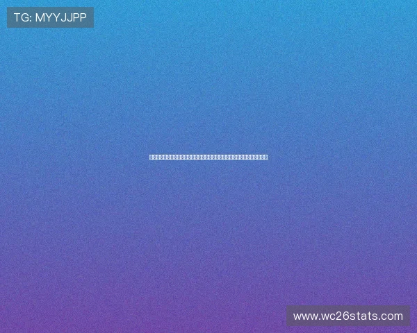 世界杯卡塔尔对阵瑞士锋线对比分析：两队前锋组合实力与战术特点全面解析