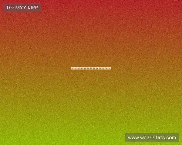 佛得角对阵西班牙比赛手机观看指南及世界杯直播详细解析