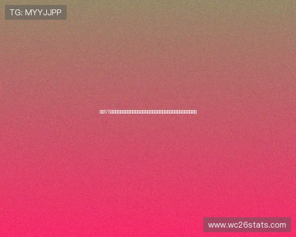埃及VS伊朗控球率详细分析:从数据看两队在世界杯赛场上的控球策略与比赛表现差异 埃及VS伊朗控球率详细分析:从数据看两队在世界杯赛场上的控球策略与比赛表现差异